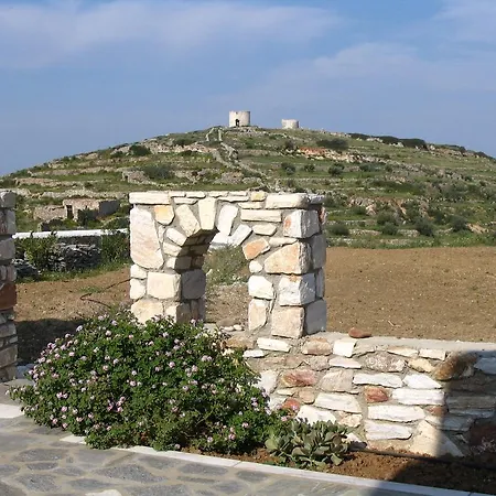 Paros Traditional Windmill Σπίτι διακοπών Λεύκες