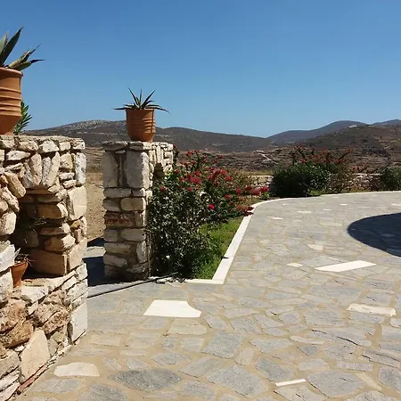 Σπίτι διακοπών Paros Traditional Windmill *