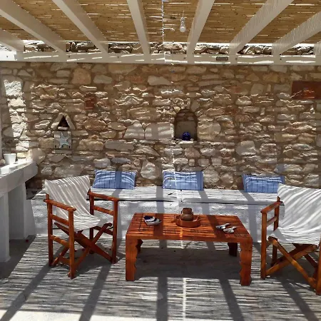 Σπίτι διακοπών Paros Traditional Windmill *
