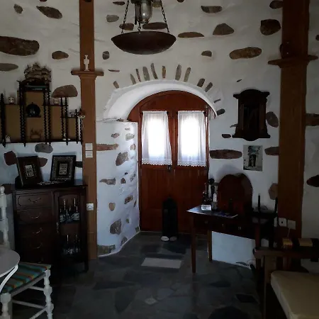 Σπίτι διακοπών Paros Traditional Windmill Λεύκες