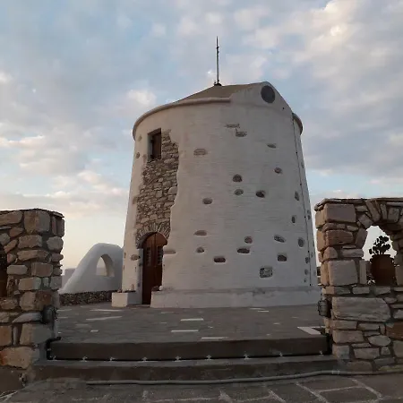 Paros Traditional Windmill 度假居